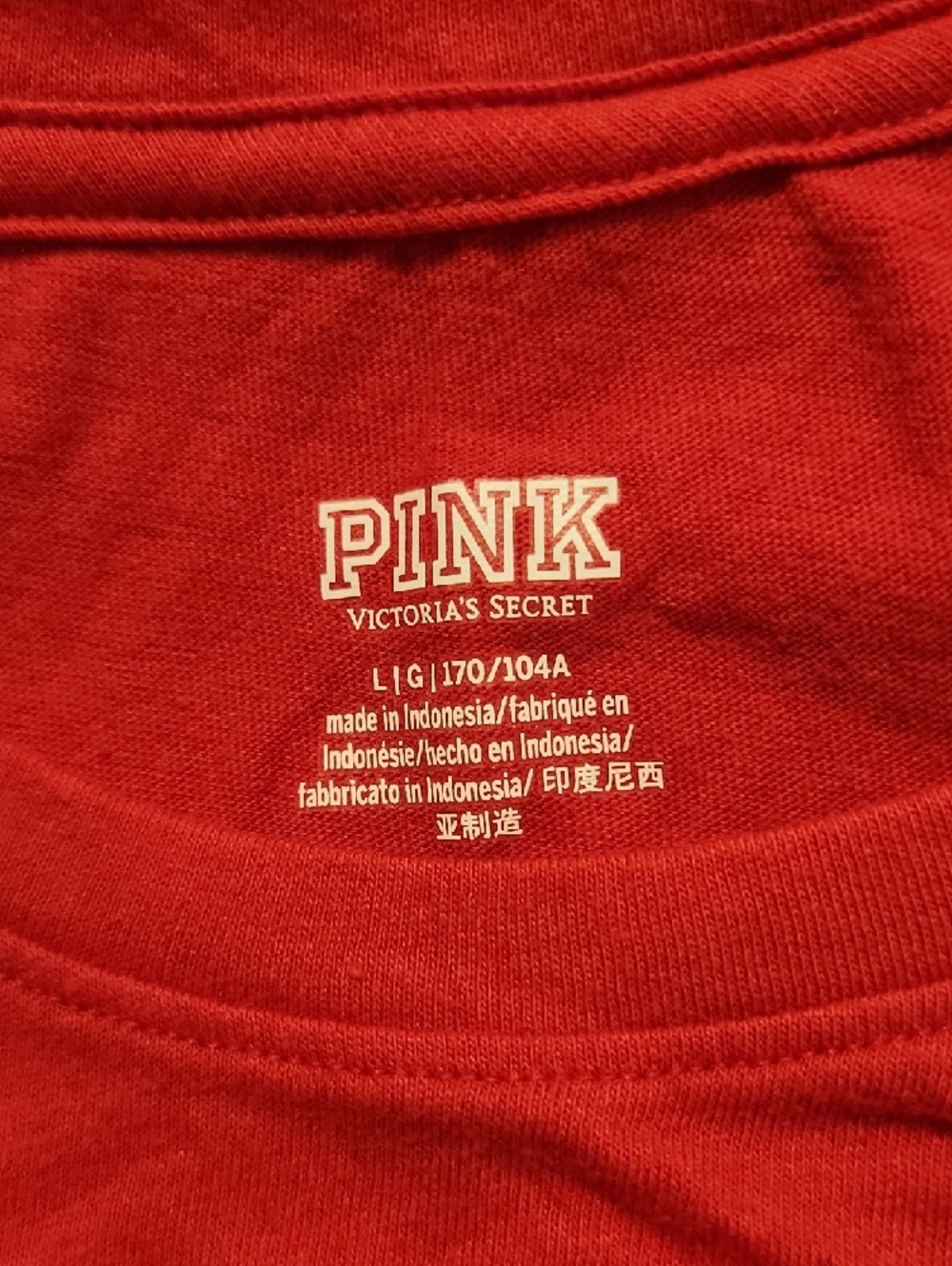 PINK Victoria's Secret Red Kids Two-Piece Pajama Set with Gold Script - Picture 2 of 2